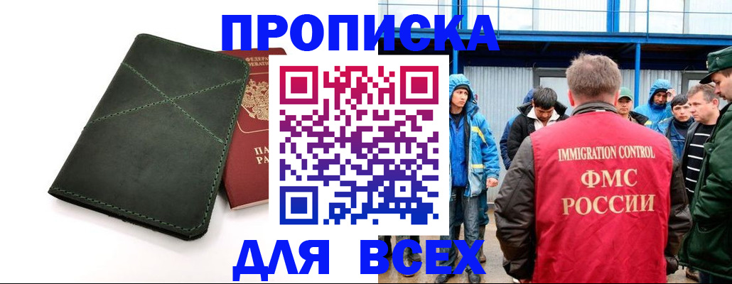 форма 3 в Верхнем Тагиле