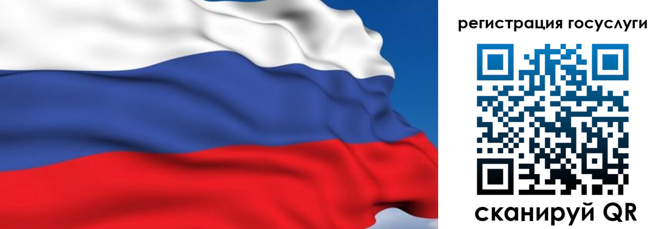 где прописаться в Верхнем Тагиле